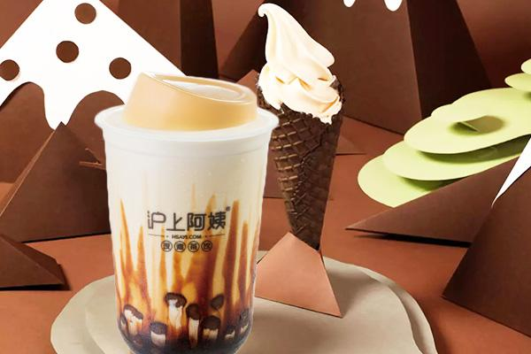 分析：沪上阿姨加盟店选址对于创业的重要性