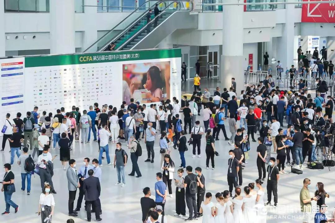 剩余展位紧张 2022北京站、上海站展会展位图新鲜出炉！（最好收藏）