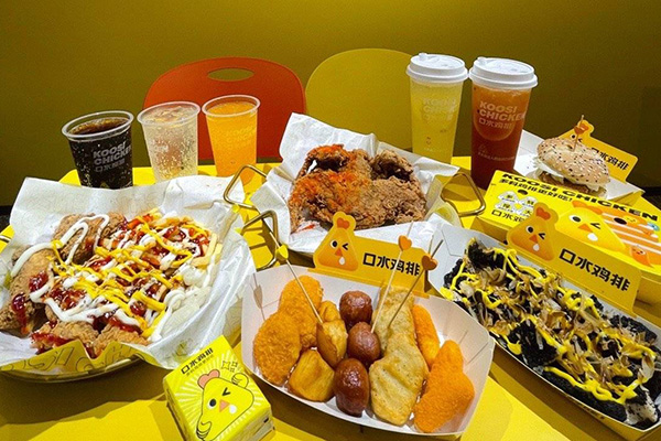 简单开店选择加盟口水鸡排