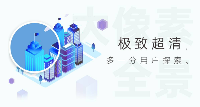 如何制作vr全景展示， 北京同创蓝天技术如何体现专业性