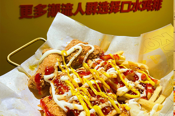 口水鸡排品牌得到更多餐饮人关注