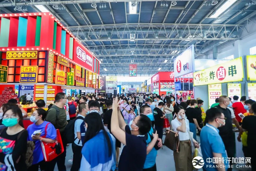 剩余展位紧张 2022北京站、上海站展会展位图新鲜出炉！（最好收藏）