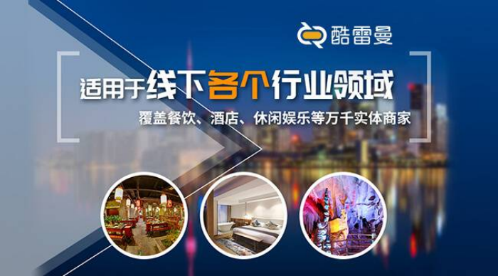 全景直播的优势是什么?北京同创蓝天的vr技术能应用在什么行业
