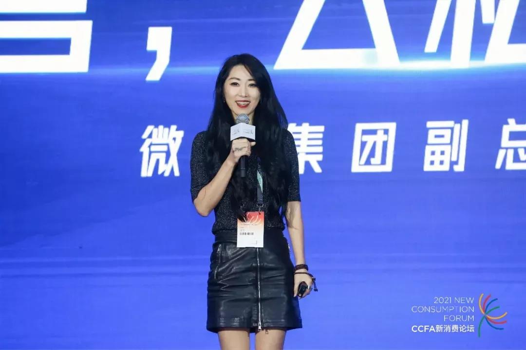 构建可持续私域增长，企业蓄能的4大核心能力