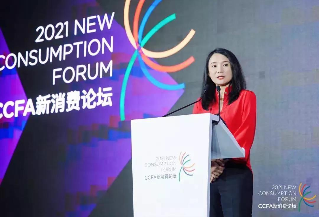 沃尔玛朱晓静：在零售实体转型升级中，做难而正确的事 | 零售领袖看未来