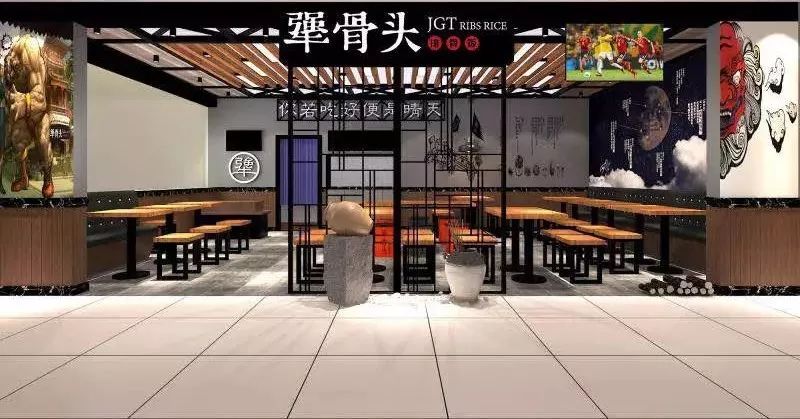 犟骨头加盟为什么那么贵?