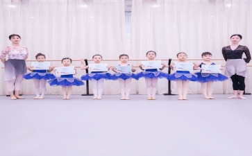 参加儿童芭蕾培训需要注意什么?
