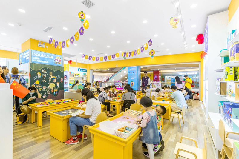 菠萝树儿童益智玩具体验店商机无限