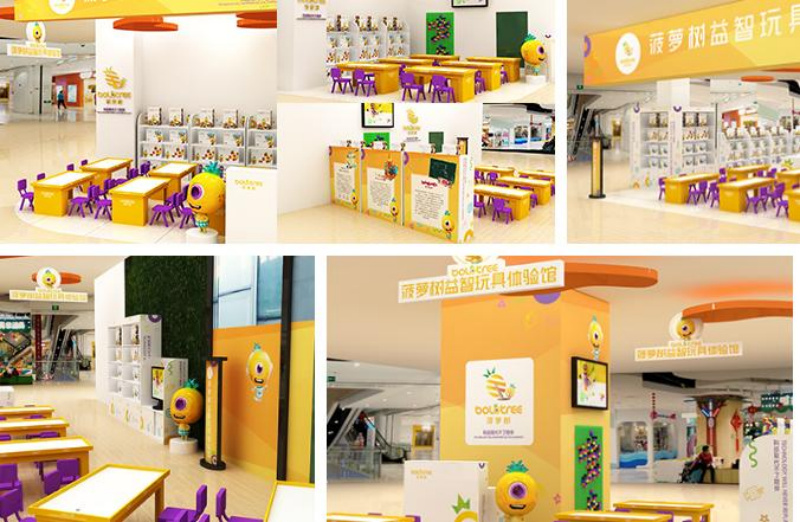 开儿童益智玩具加盟店之前要先了解儿童玩具行情