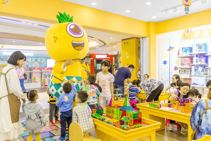 投资开菠萝树儿童益智玩具加盟店，生意好人气让你嗨翻天!