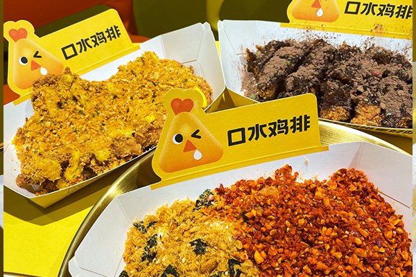 开炸鸡店的小技巧，你知道几点?