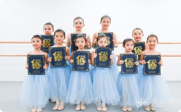 儿童舞蹈培训机构的选择技巧有哪些?