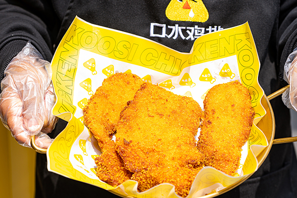 开个鸡排加盟店，合作过程中需要了解哪些