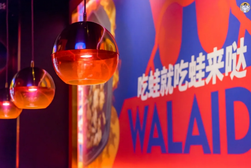 2021特色餐饮加盟品牌排行榜怎么选