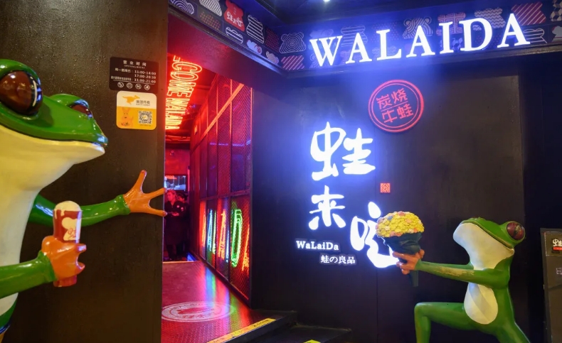 2020开饭店，可以借鉴连锁加盟餐饮的哪些方面