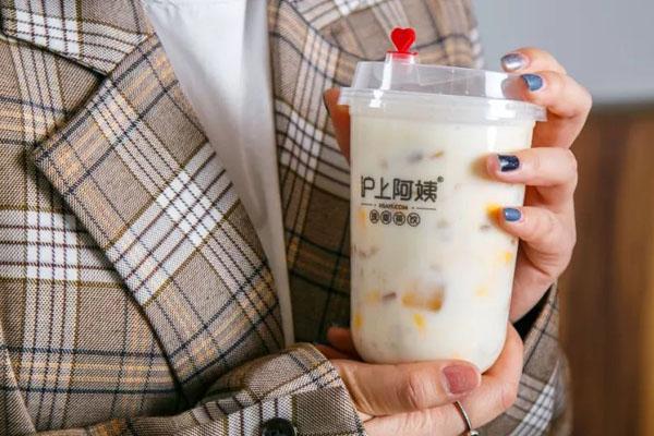 沪上阿姨费需要多少？最低23000元即可当老板