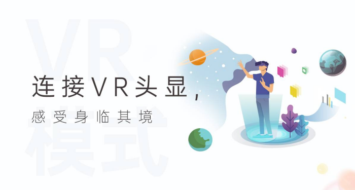 vr全景在漫游酒店中的应用有哪些优势?