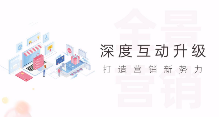 VR全景线上智慧展厅的优势有哪些?