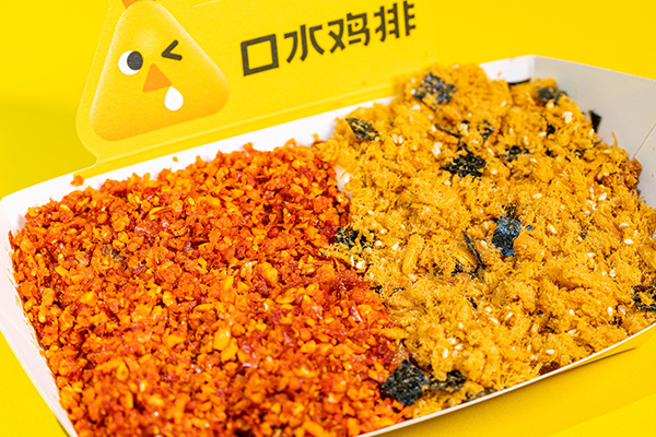 穿越大半个中国来见你，这家多料鸡排有多“香