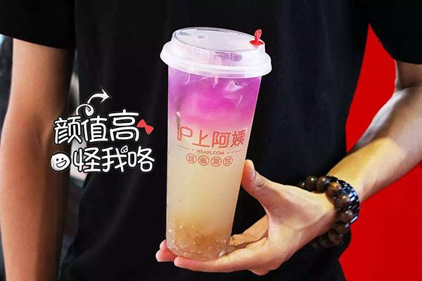 沪上阿姨加盟究竟怎么样?带你探索这些别家没有的级别高优势