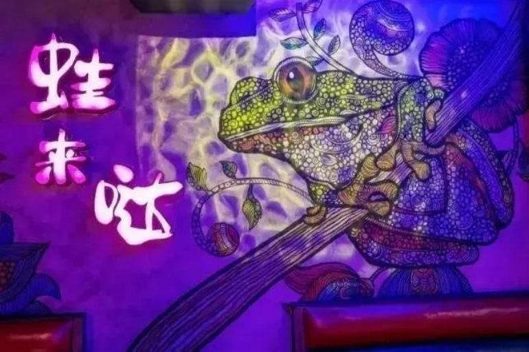 中式餐饮加盟标准化经营的亮点有哪些