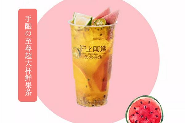 沪上阿姨大约多少钱?店铺所有费用解析