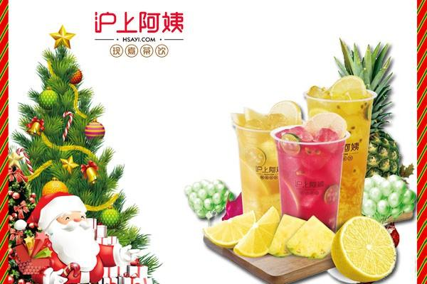 沪上阿姨好喝吗?口味纯正受欢迎