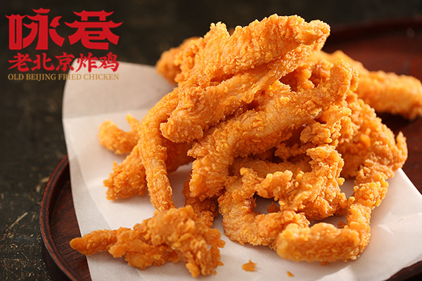 加盟咏巷炸鸡店能赚钱吗?这个品牌靠谱吗?