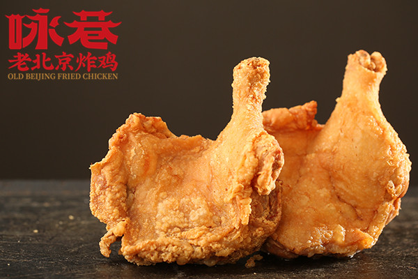 北京炸鸡店加盟费要多少钱?加盟费有什么作用