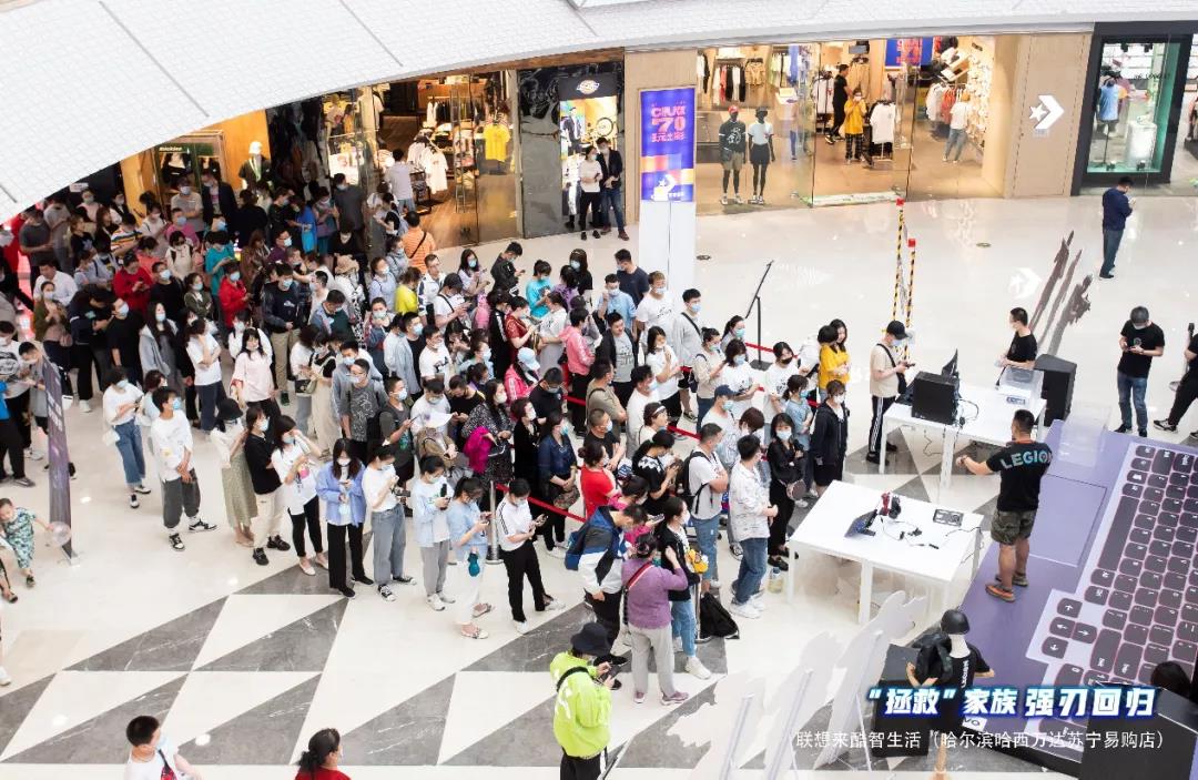 全时全域新零售时代，来酷的思考与突围