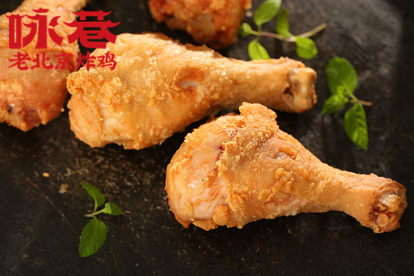 开一家咏巷老北京炸鸡，开店成本需要多少？