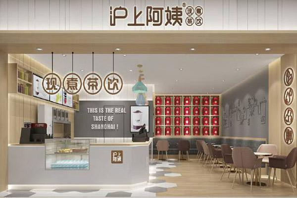 沪上阿姨连锁店怎么开?发布2021开店流程