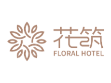 精品民宿酒店连锁品牌【花筑】正式入驻盟享加