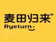 国民轻食品牌【麦田归来】正式入驻盟享加