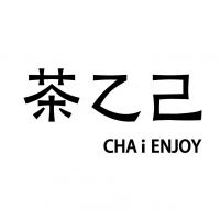 中国特许加盟展参展品牌-茶乙己