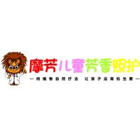 2024中国特许加盟展（北京加盟展）展商品牌-摩芳