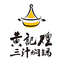 2024中国特许加盟展（北京加盟展）展商品牌-黄记煌
