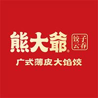 2024中国特许加盟展（北京加盟展）展商品牌- 熊大爷
