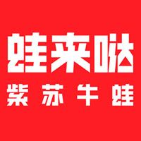 2024中国特许加盟展（北京加盟展）展商品牌- 蛙来哒