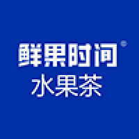 2024中国特许加盟展（北京加盟展）展商品牌- 鲜果时间