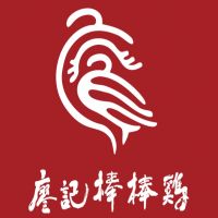 2024中国特许加盟展（北京加盟展）展商品牌- 廖记棒棒鸡