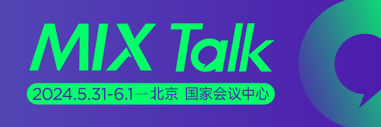 MIX Talk