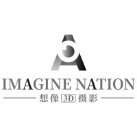 中国特许加盟展参展品牌-想像3D摄影
