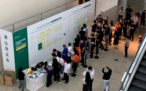 加盟招商总监：老板定的开店数量完不成，我该怎么办？
