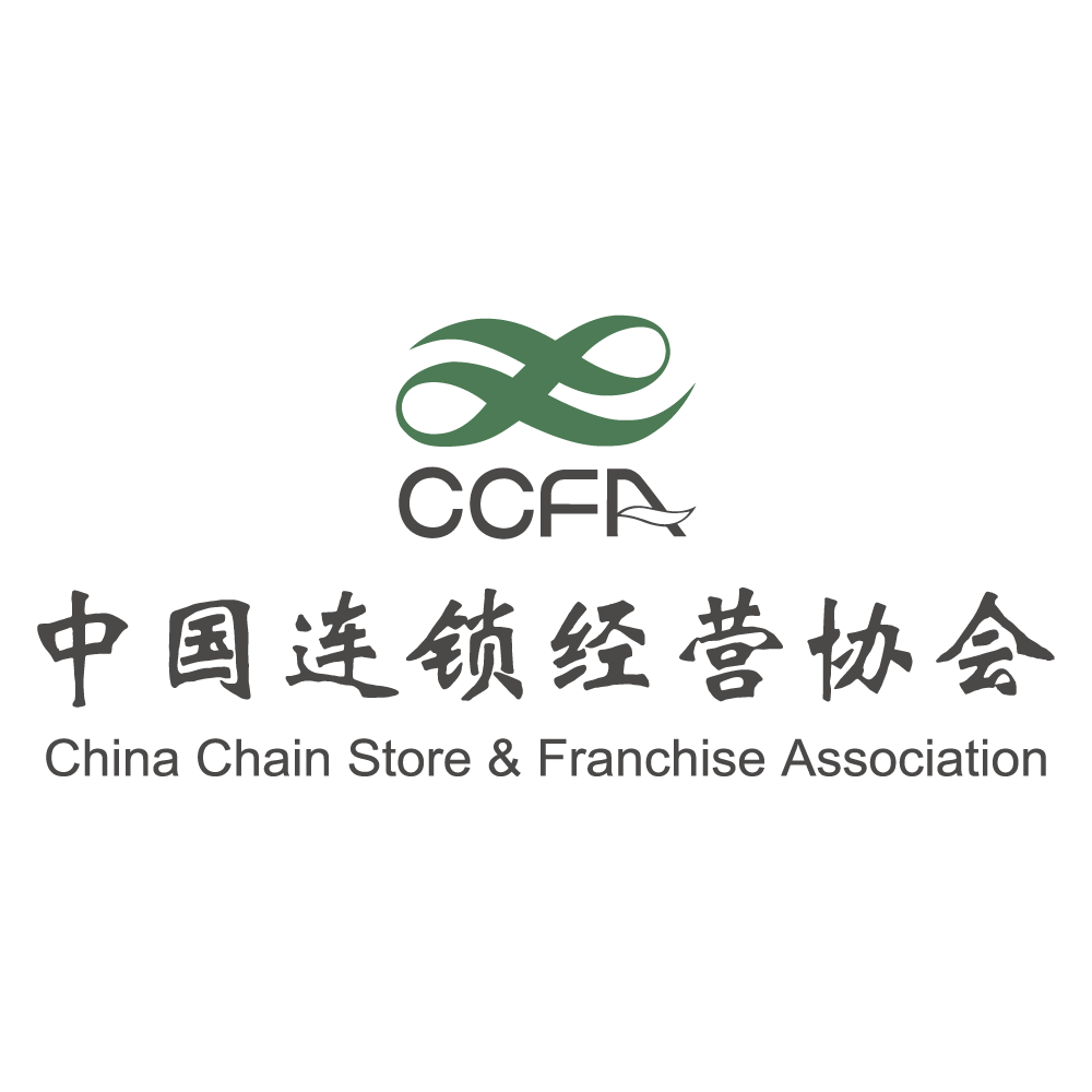 2025年中国特许加盟展展位预订会