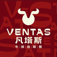 中国特许加盟展参展品牌-凡塔斯