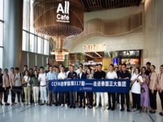 中国便利店供应链变革进入深水区