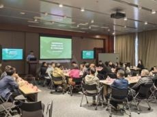 再燃零售变革之光，“全零售 AI 火花大会”第二场策划会在深圳举办