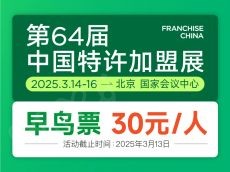 客单价30-50元，毛利率70%，Gelato是怎么从“小众”火成“顶流”的？