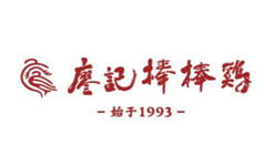 2025北京站参展品牌—廖记棒棒鸡｜深耕30年传承地道川味，掘金千亿熟食赛道